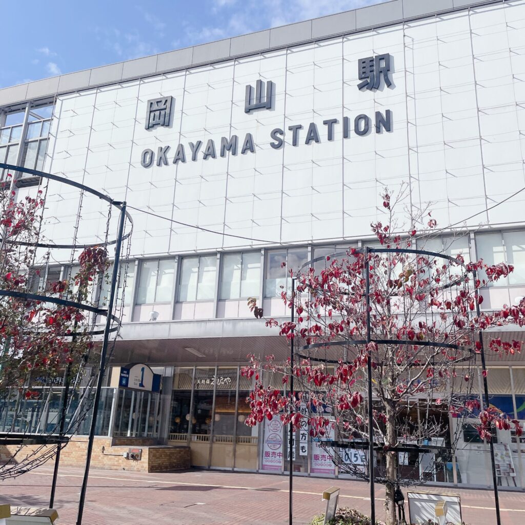 矢沢あい展 岡山駅