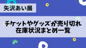 ☆売り切れました☆売り切れました☆売り切れました☆ sbdonline2.net